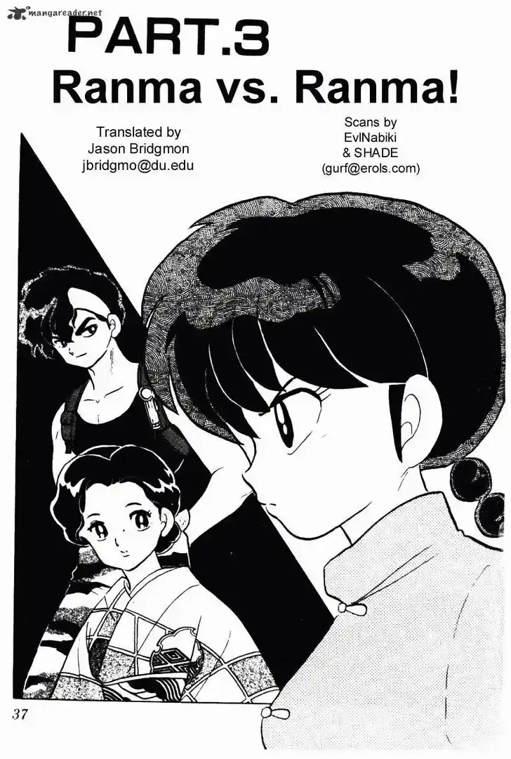 Ranma 1/2 dj - Kero Hon Ch.028
