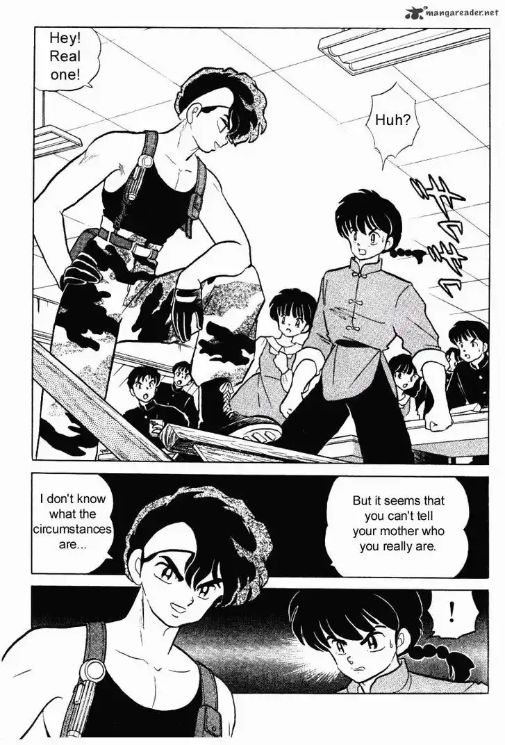 Ranma 1/2 dj - Kero Hon Ch.028
