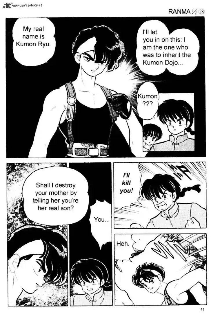 Ranma 1/2 dj - Kero Hon Ch.028