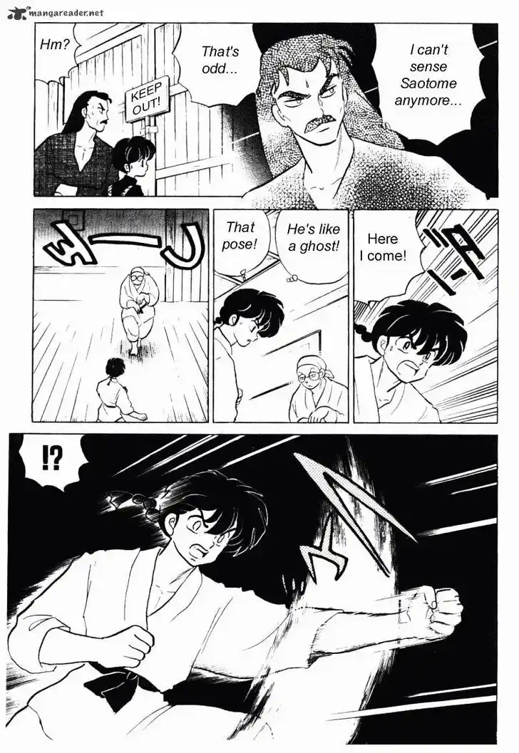 Ranma 1/2 dj - Kero Hon Ch.028