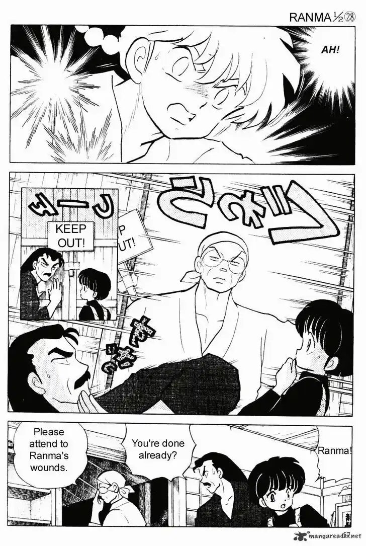 Ranma 1/2 dj - Kero Hon Ch.028