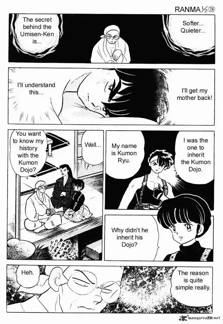 Ranma 1/2 dj - Kero Hon Ch.028