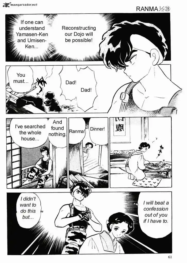 Ranma 1/2 dj - Kero Hon Ch.028