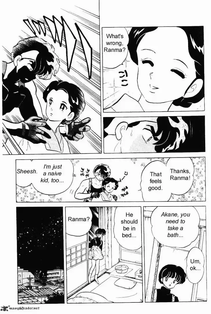 Ranma 1/2 dj - Kero Hon Ch.028