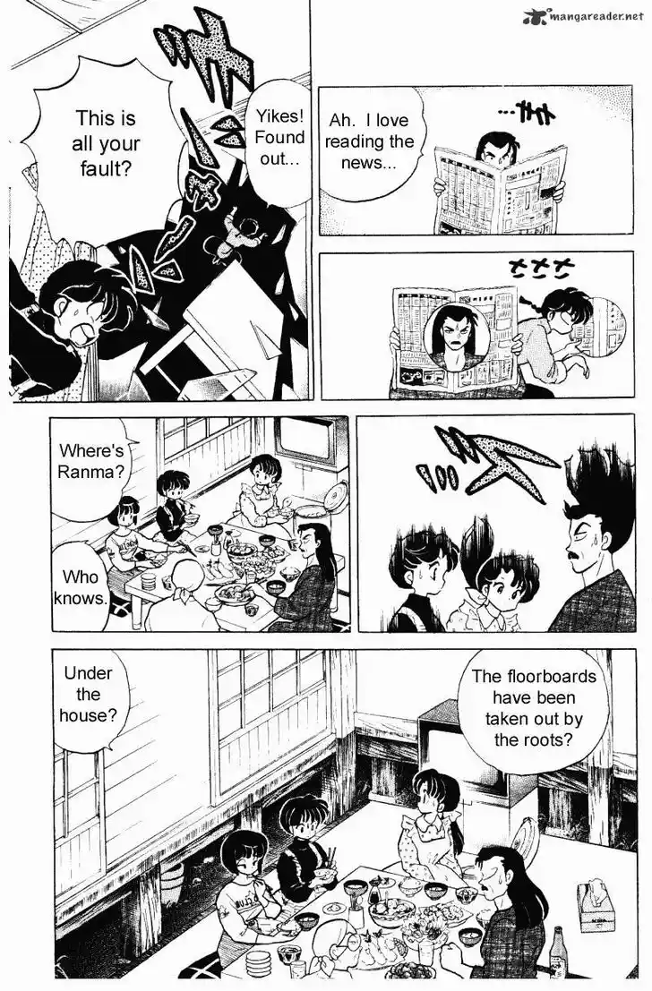 Ranma 1/2 dj - Kero Hon Ch.028