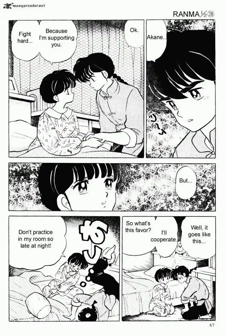 Ranma 1/2 dj - Kero Hon Ch.028