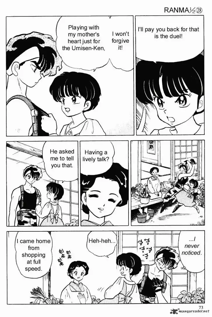 Ranma 1/2 dj - Kero Hon Ch.028