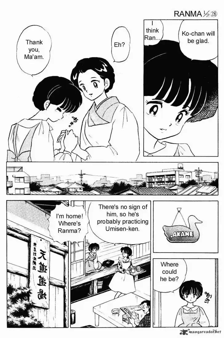 Ranma 1/2 dj - Kero Hon Ch.028