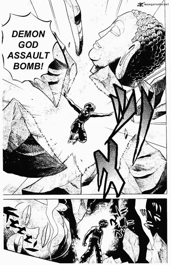 Ranma 1/2 dj - Kero Hon Ch.028