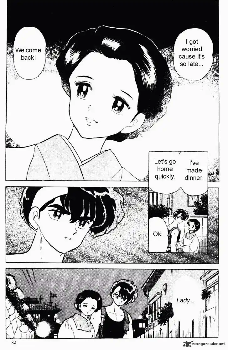 Ranma 1/2 dj - Kero Hon Ch.028