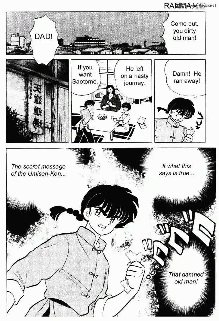 Ranma 1/2 dj - Kero Hon Ch.028