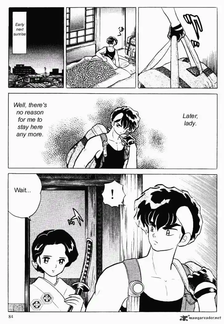 Ranma 1/2 dj - Kero Hon Ch.028