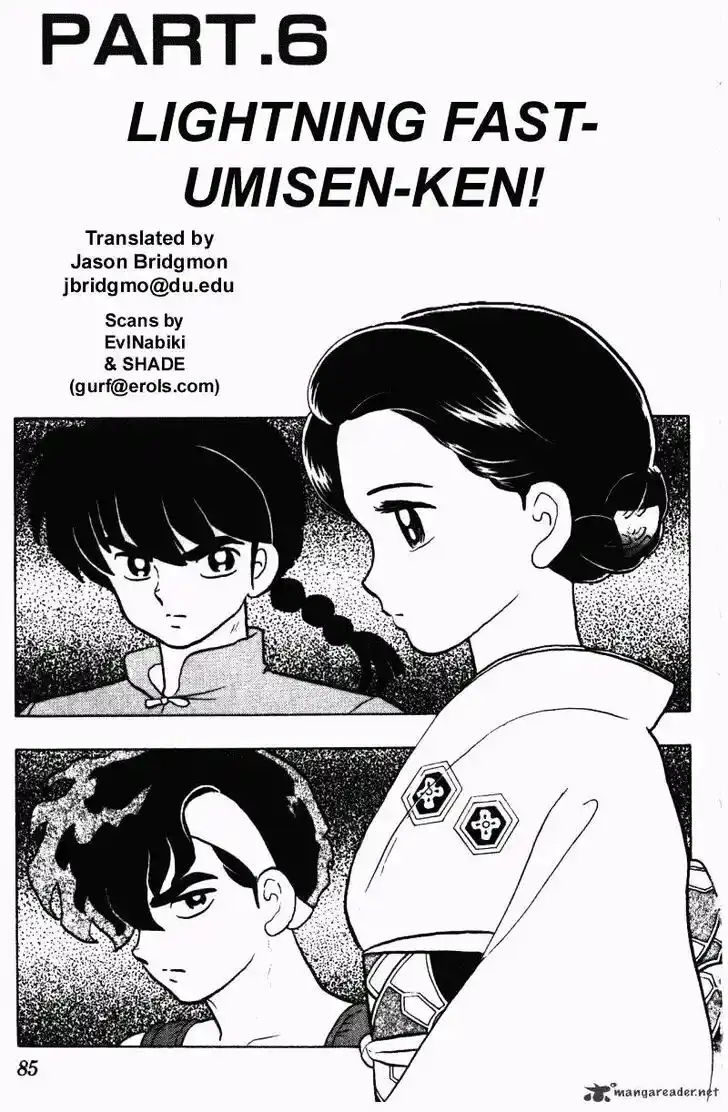 Ranma 1/2 dj - Kero Hon Ch.028