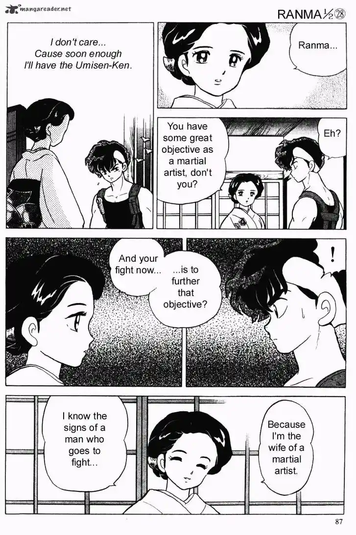 Ranma 1/2 dj - Kero Hon Ch.028