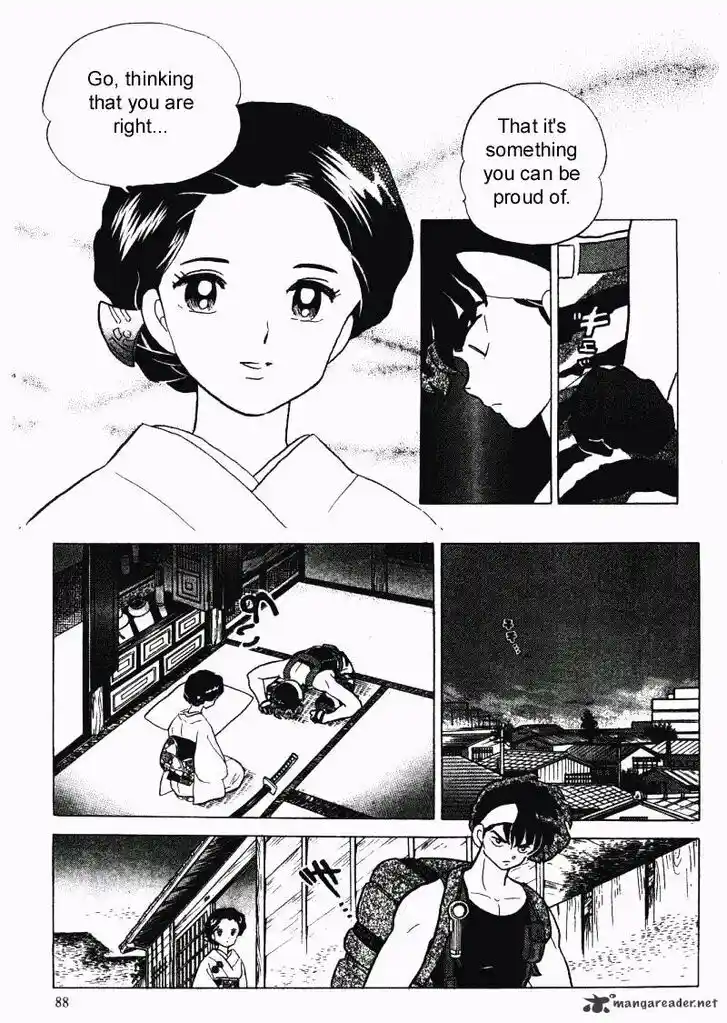 Ranma 1/2 dj - Kero Hon Ch.028