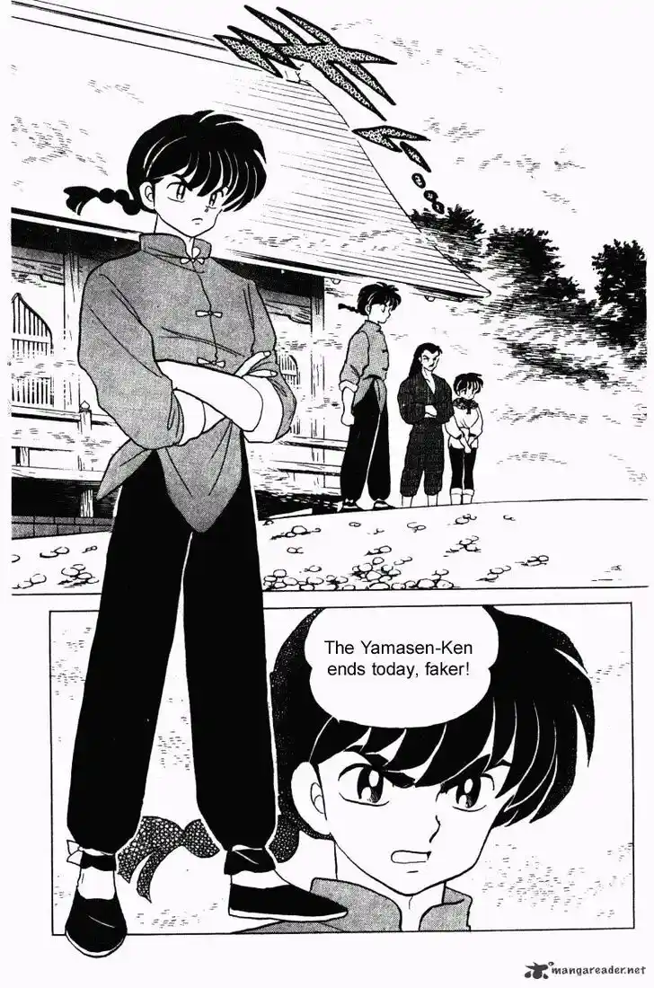 Ranma 1/2 dj - Kero Hon Ch.028