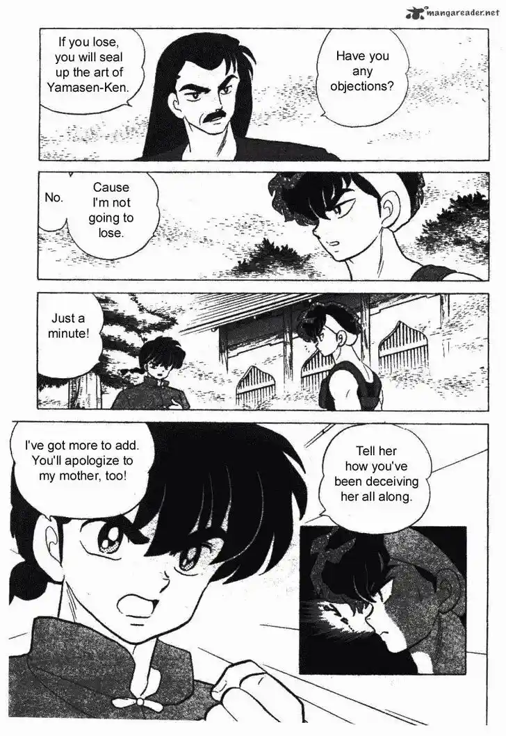 Ranma 1/2 dj - Kero Hon Ch.028
