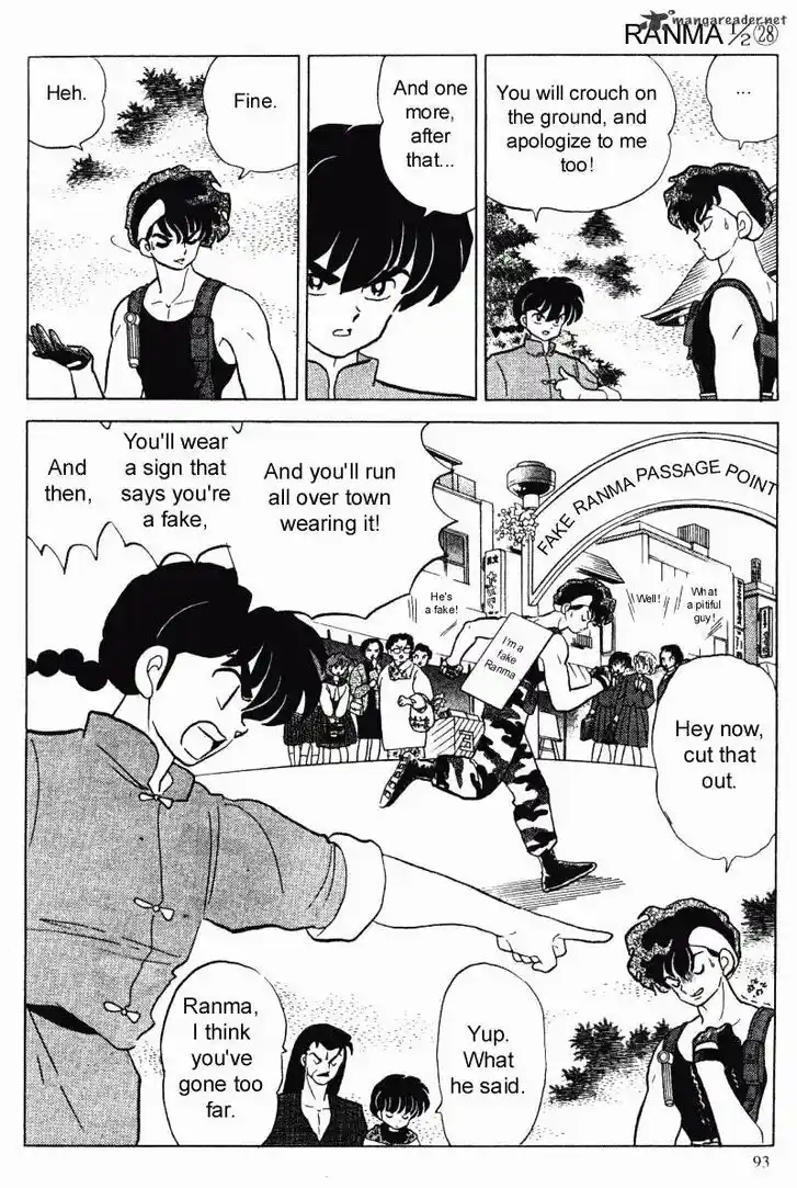 Ranma 1/2 dj - Kero Hon Ch.028