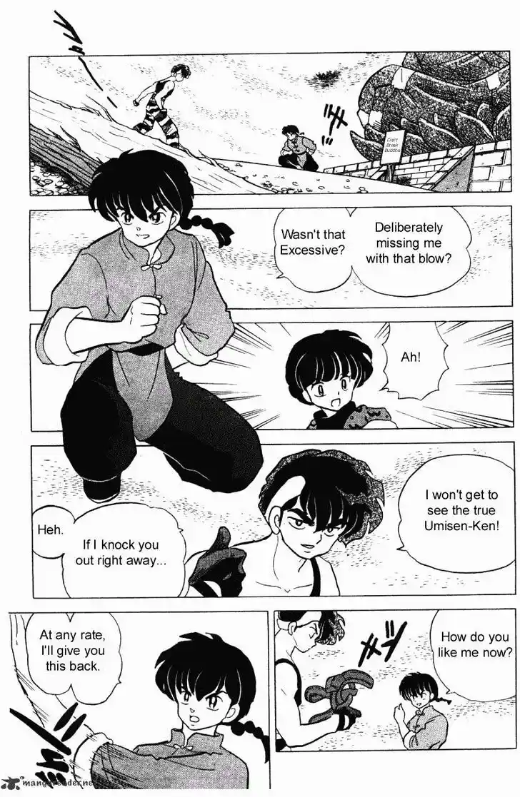 Ranma 1/2 dj - Kero Hon Ch.028