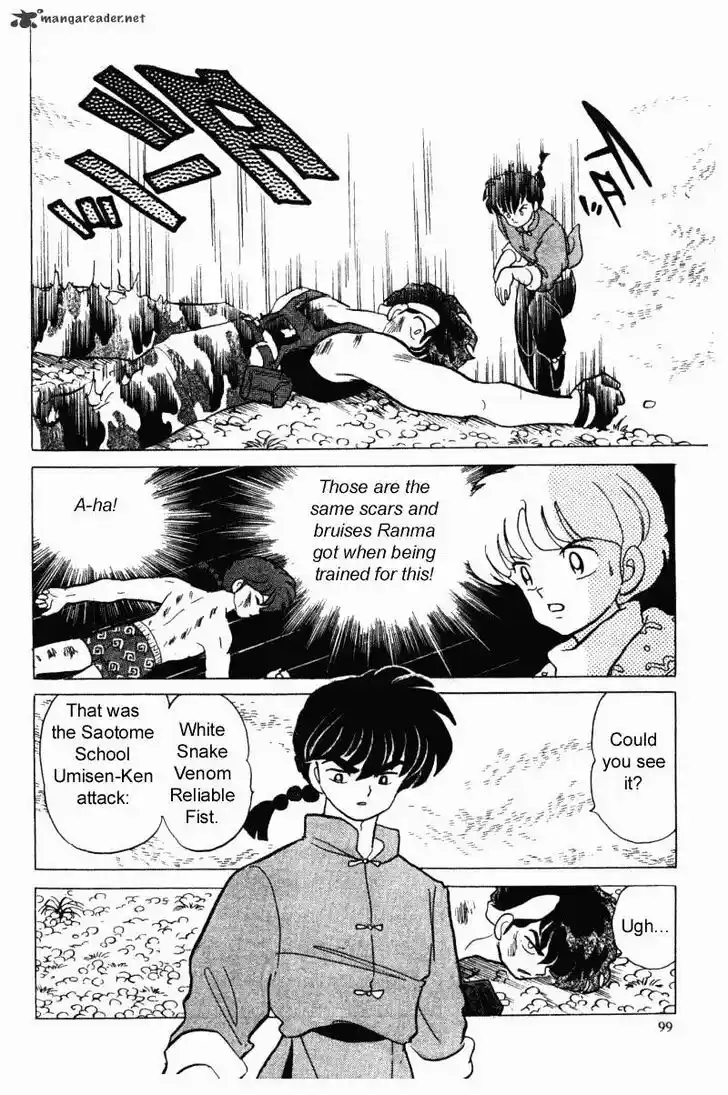 Ranma 1/2 dj - Kero Hon Ch.028