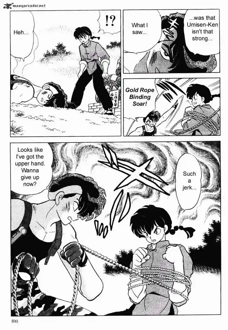 Ranma 1/2 dj - Kero Hon Ch.028