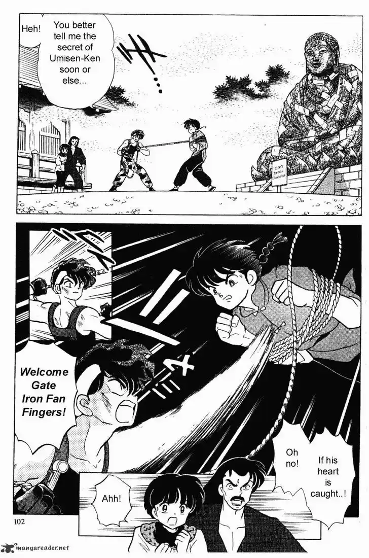Ranma 1/2 dj - Kero Hon Ch.028