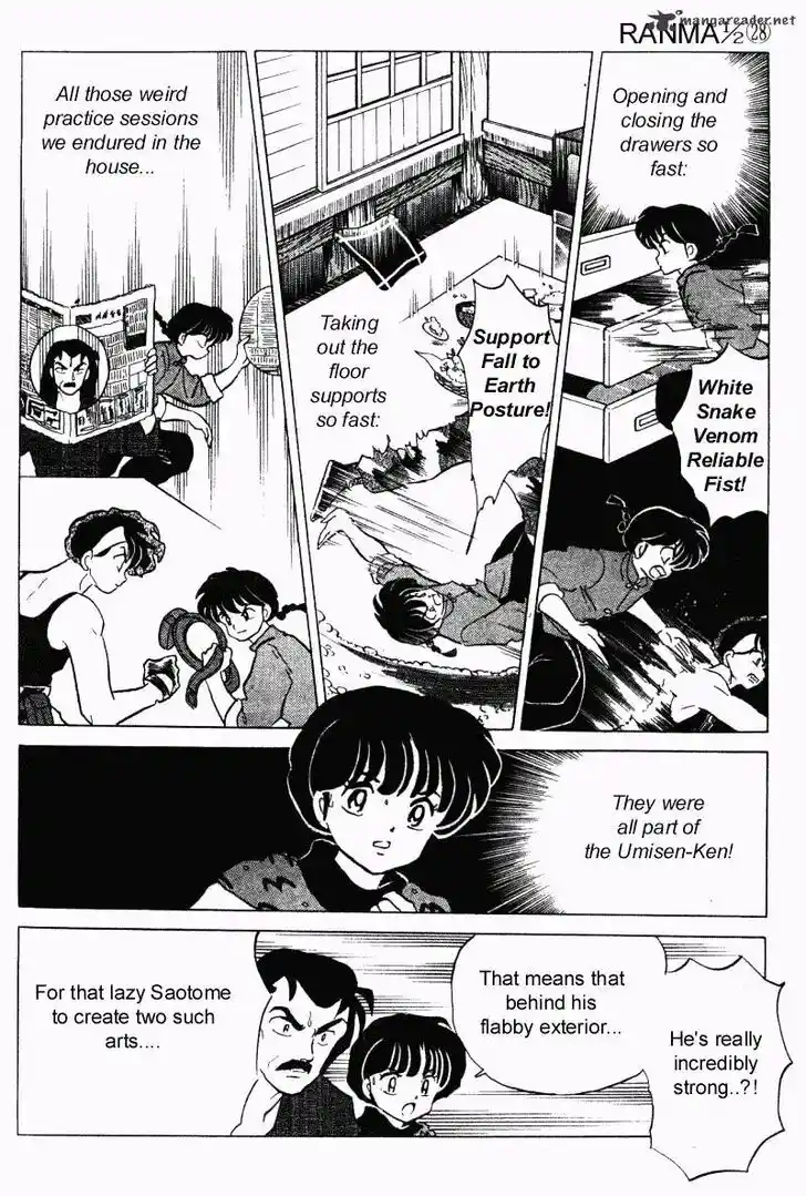 Ranma 1/2 dj - Kero Hon Ch.028