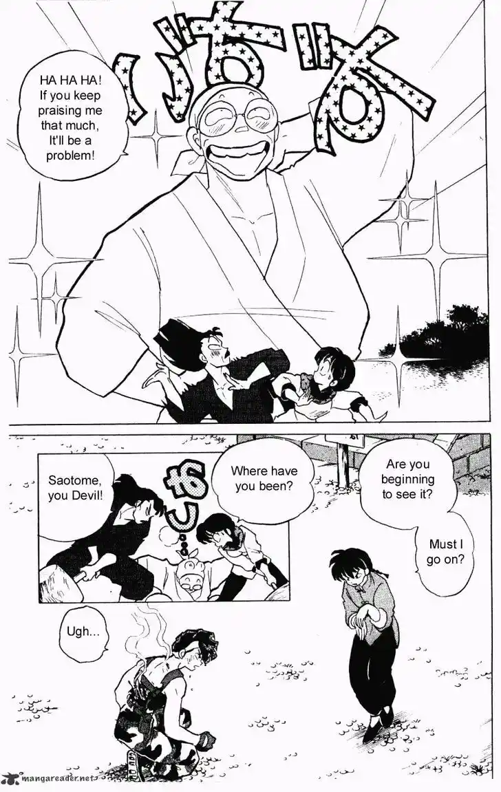 Ranma 1/2 dj - Kero Hon Ch.028