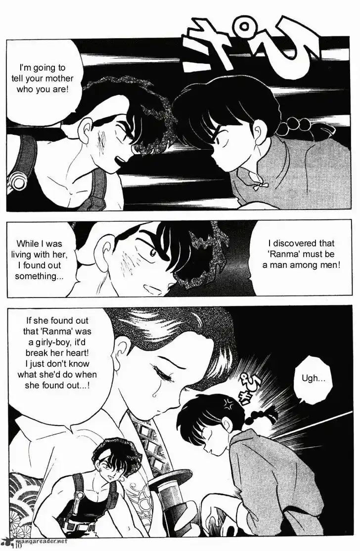 Ranma 1/2 dj - Kero Hon Ch.028