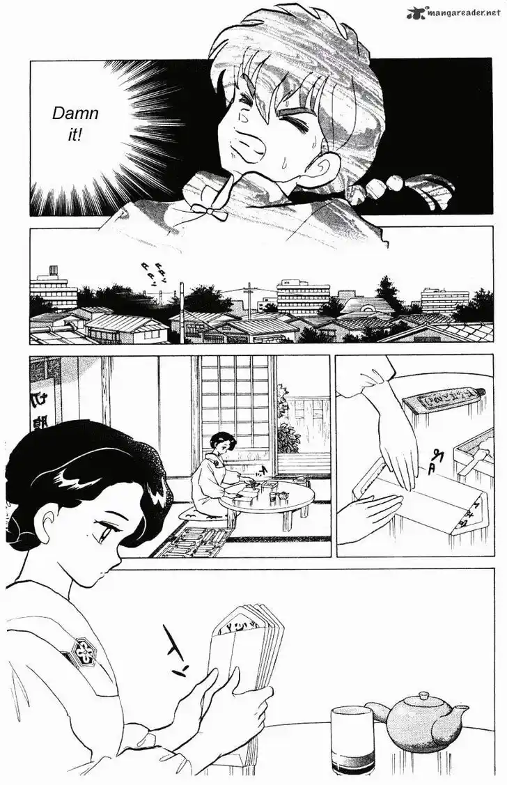 Ranma 1/2 dj - Kero Hon Ch.028