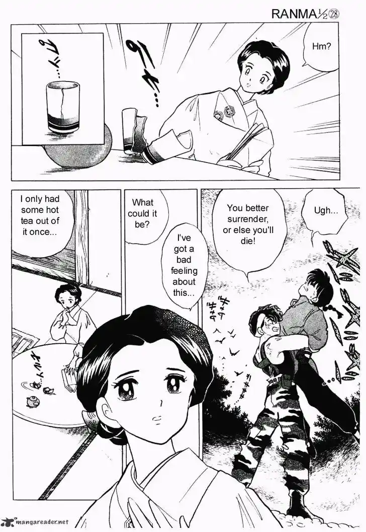 Ranma 1/2 dj - Kero Hon Ch.028