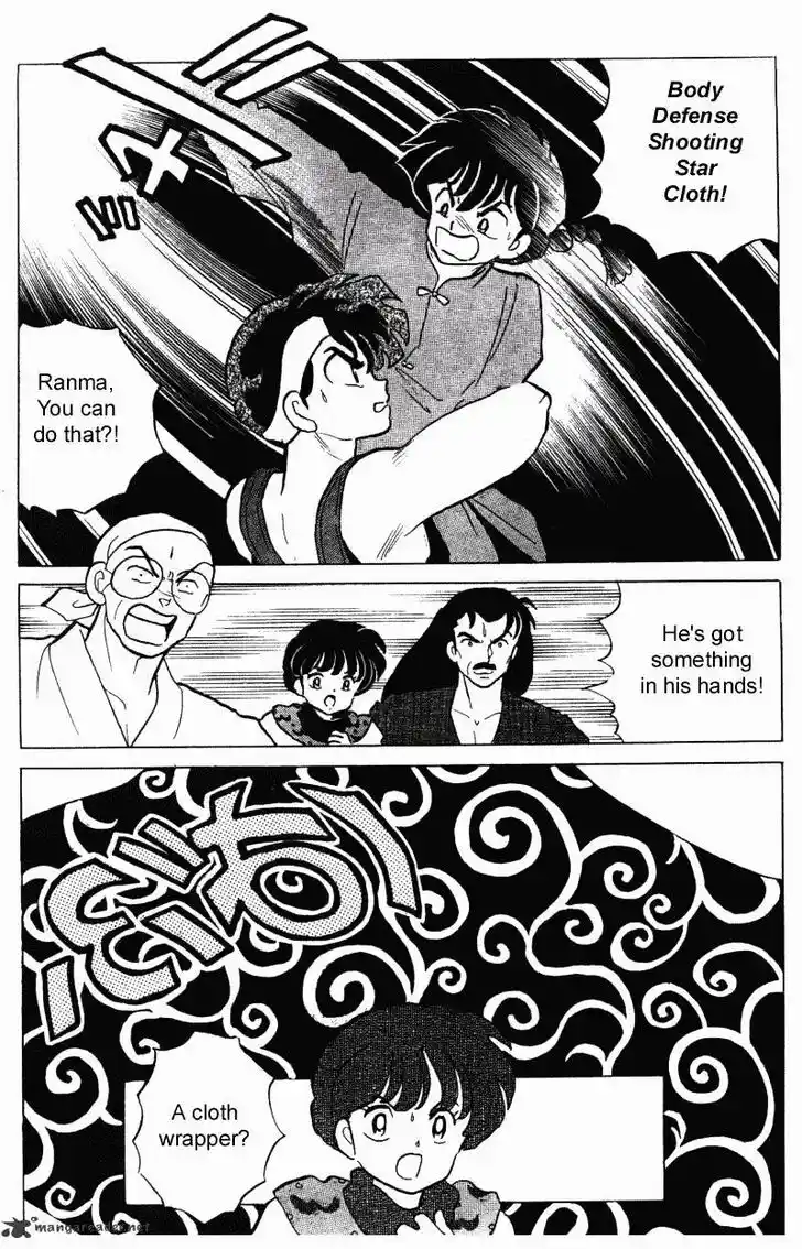 Ranma 1/2 dj - Kero Hon Ch.028