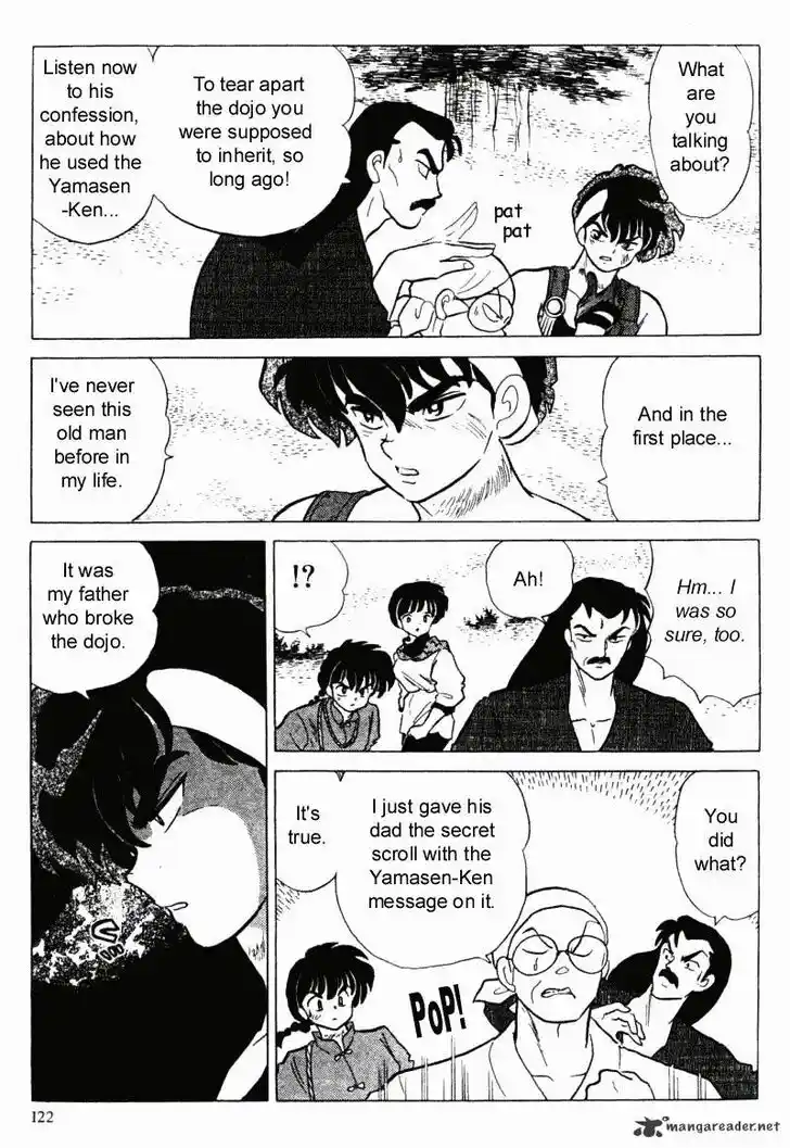 Ranma 1/2 dj - Kero Hon Ch.028
