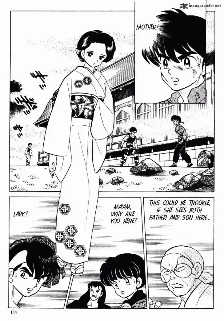 Ranma 1/2 dj - Kero Hon Ch.028