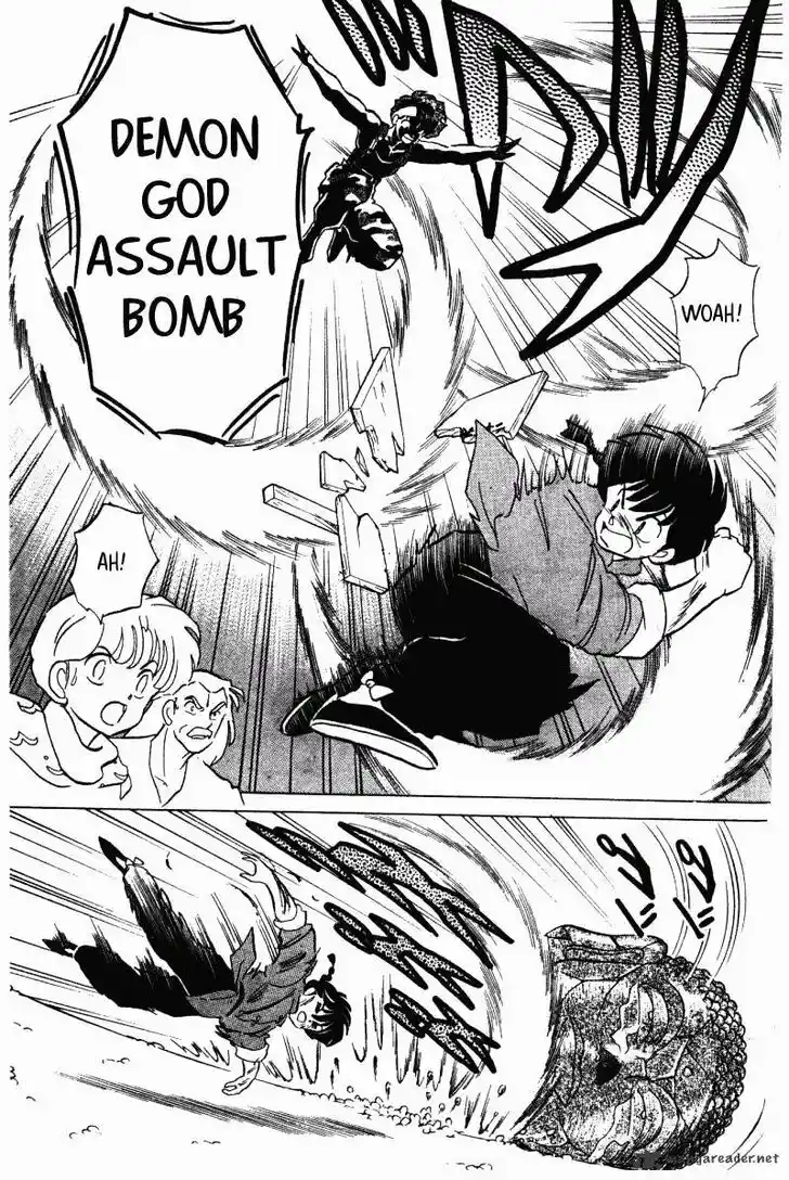 Ranma 1/2 dj - Kero Hon Ch.028