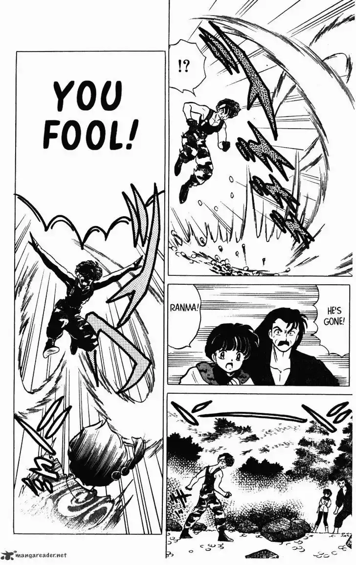 Ranma 1/2 dj - Kero Hon Ch.028