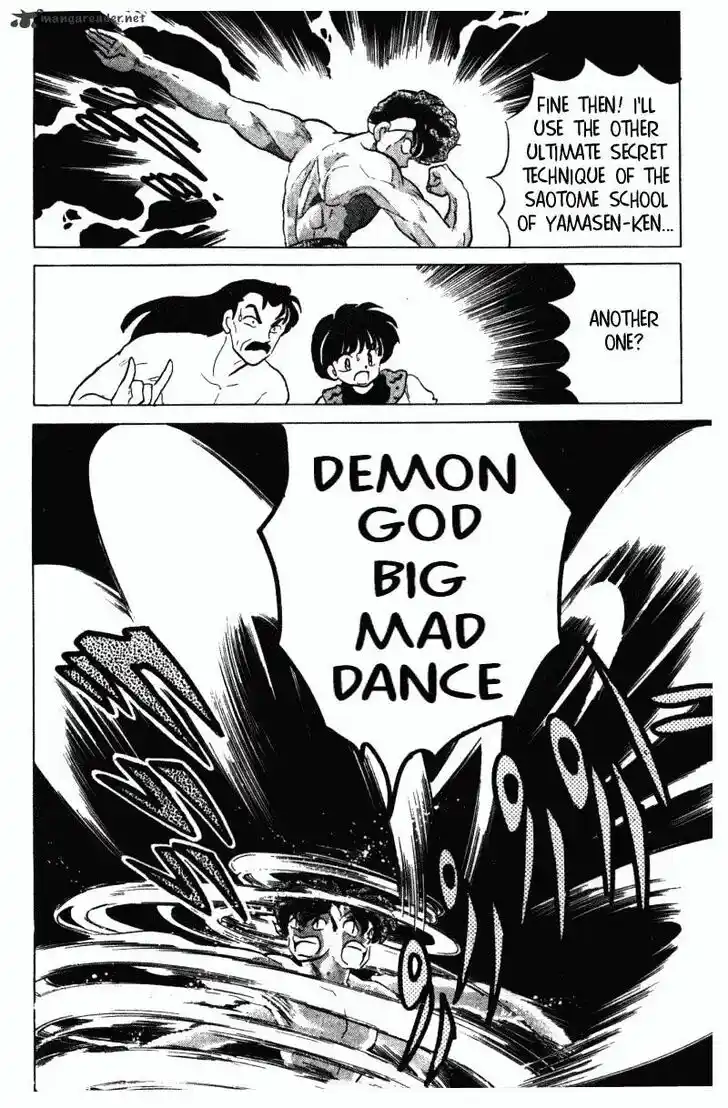 Ranma 1/2 dj - Kero Hon Ch.028