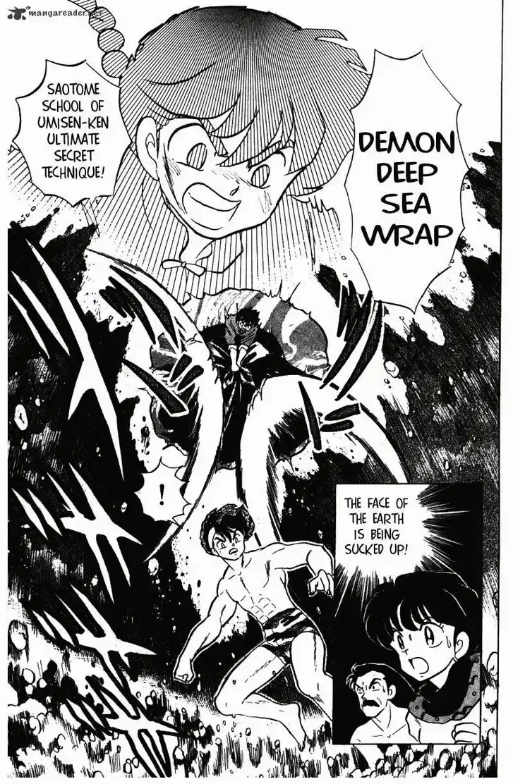 Ranma 1/2 dj - Kero Hon Ch.028