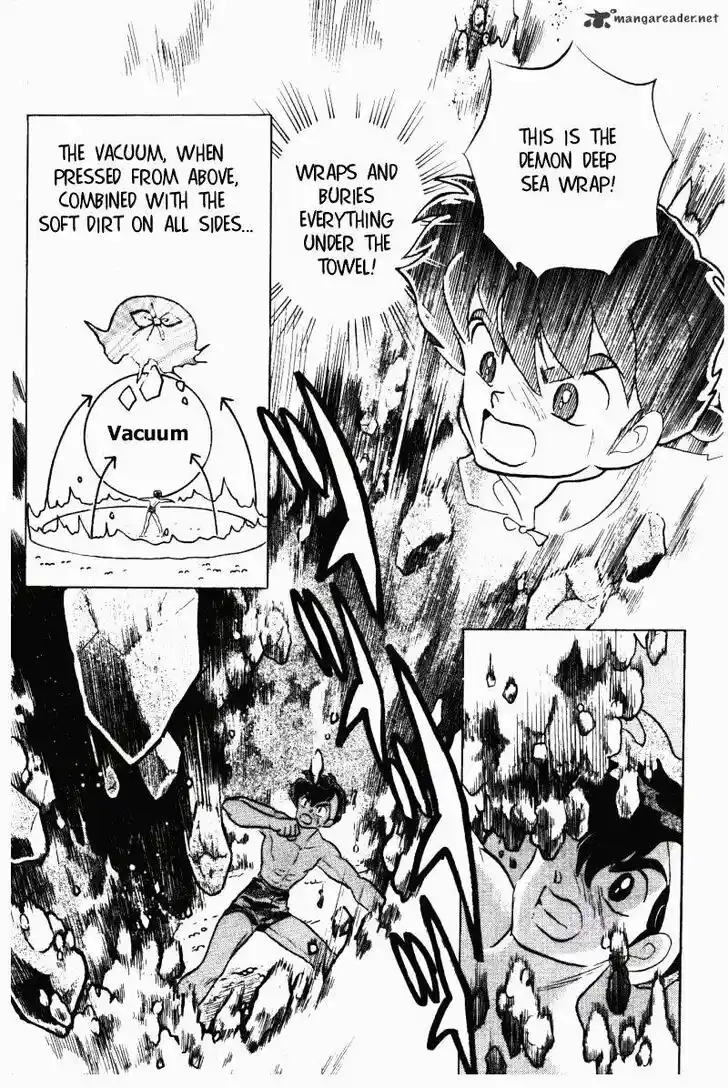 Ranma 1/2 dj - Kero Hon Ch.028