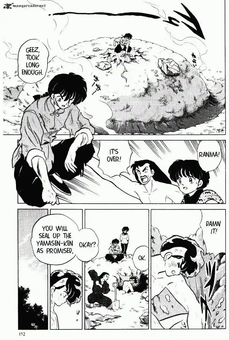 Ranma 1/2 dj - Kero Hon Ch.028