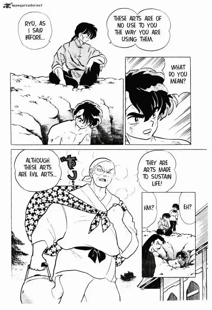 Ranma 1/2 dj - Kero Hon Ch.028