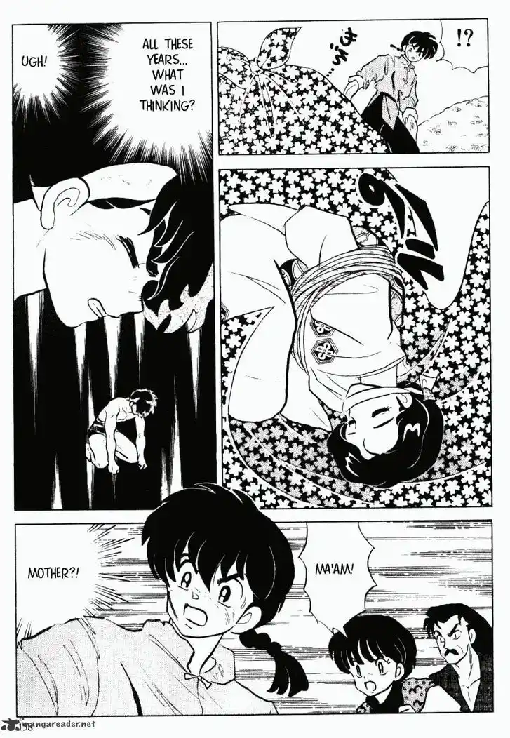 Ranma 1/2 dj - Kero Hon Ch.028