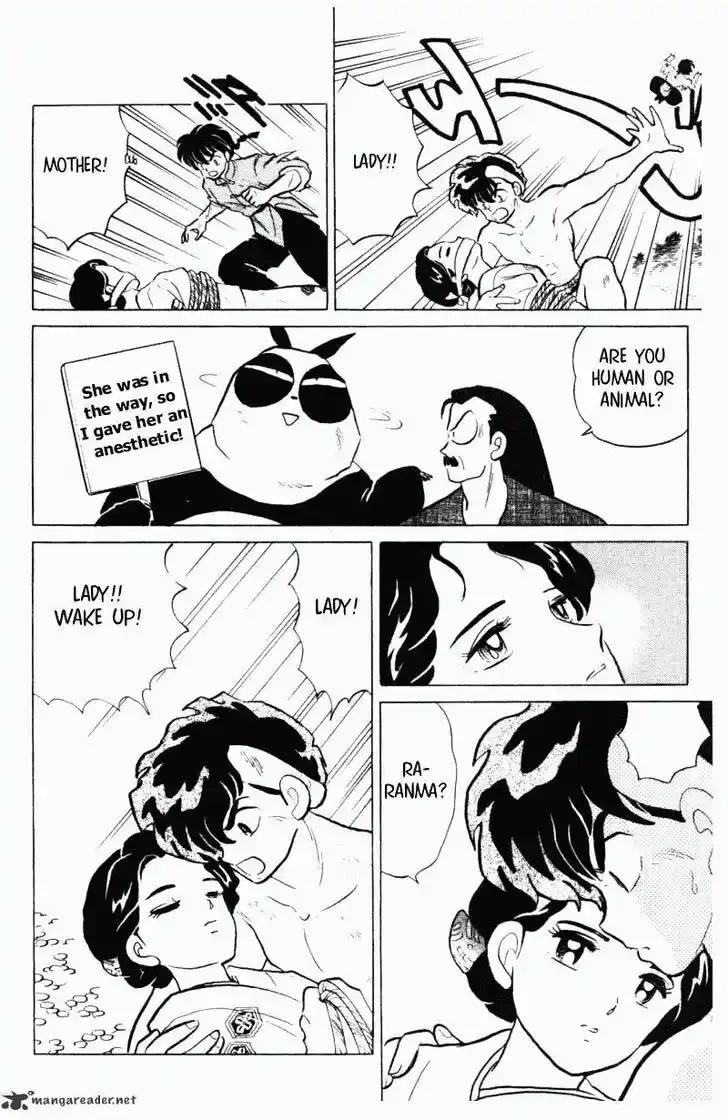 Ranma 1/2 dj - Kero Hon Ch.028