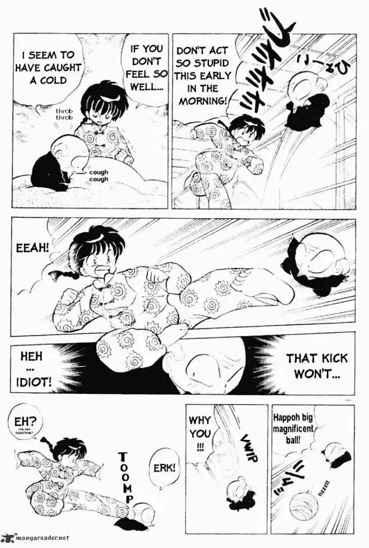 Ranma 1/2 dj - Kero Hon Ch.028