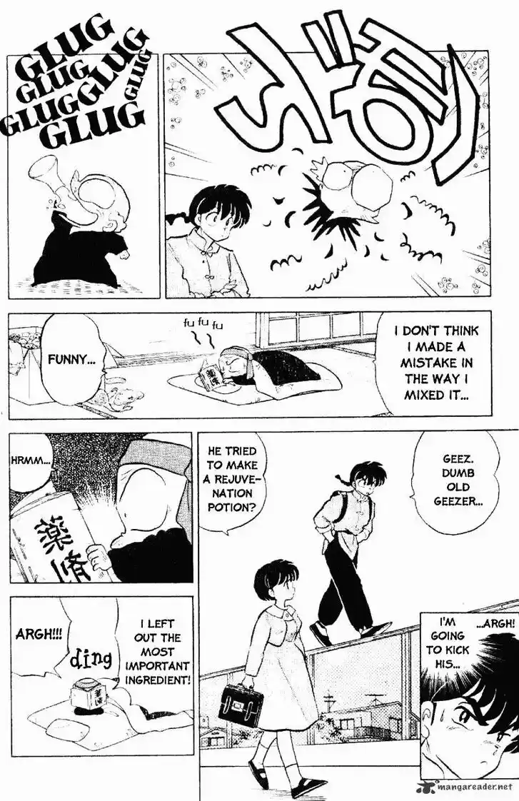 Ranma 1/2 dj - Kero Hon Ch.028