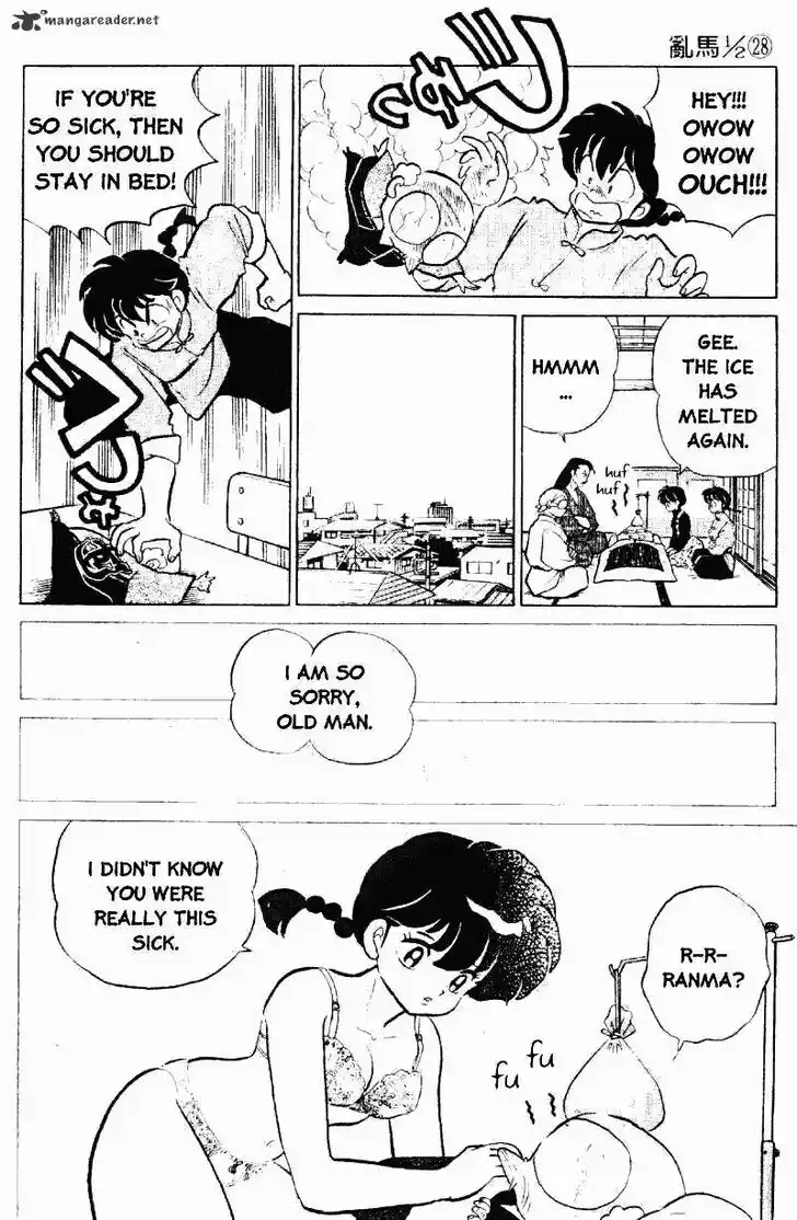 Ranma 1/2 dj - Kero Hon Ch.028