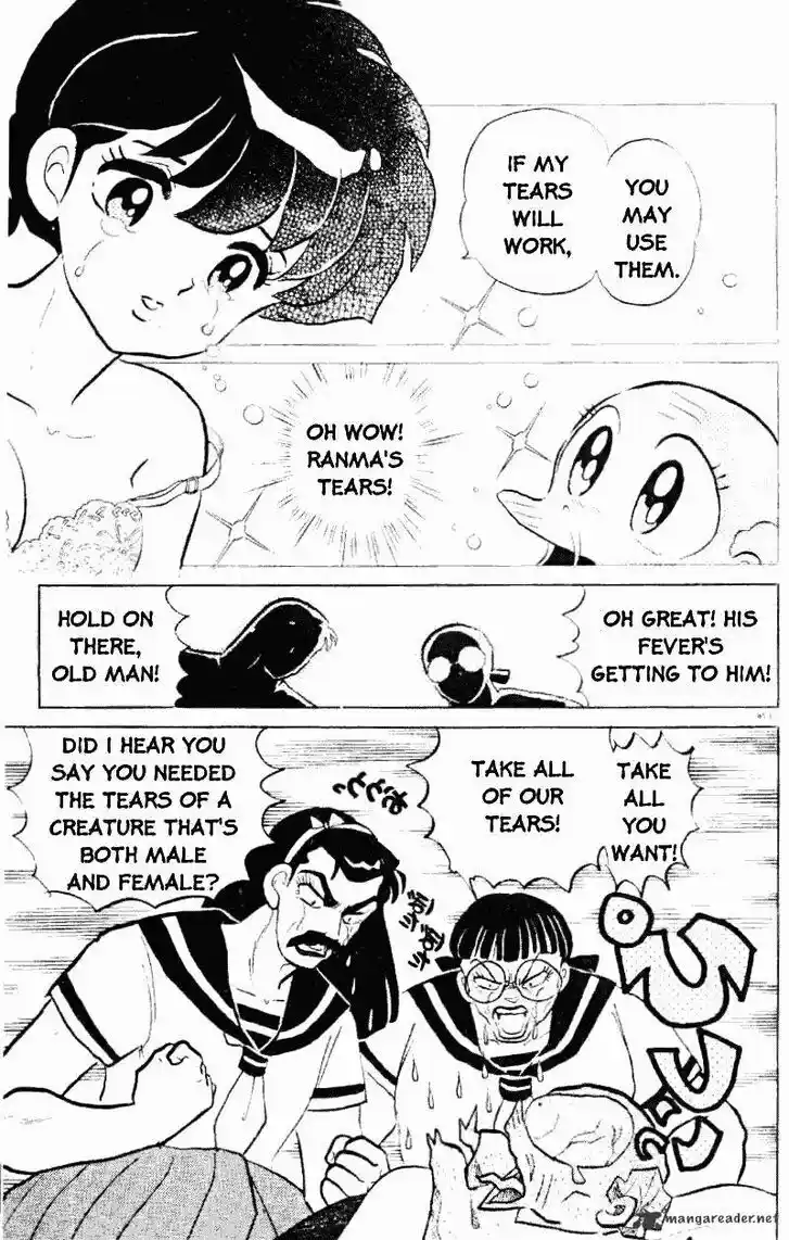 Ranma 1/2 dj - Kero Hon Ch.028