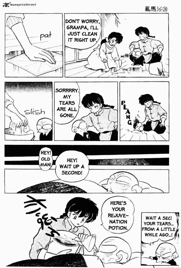 Ranma 1/2 dj - Kero Hon Ch.028