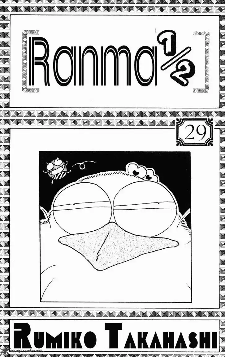 Ranma 1/2 dj - Kero Hon Ch.029
