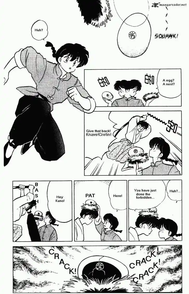 Ranma 1/2 dj - Kero Hon Ch.029